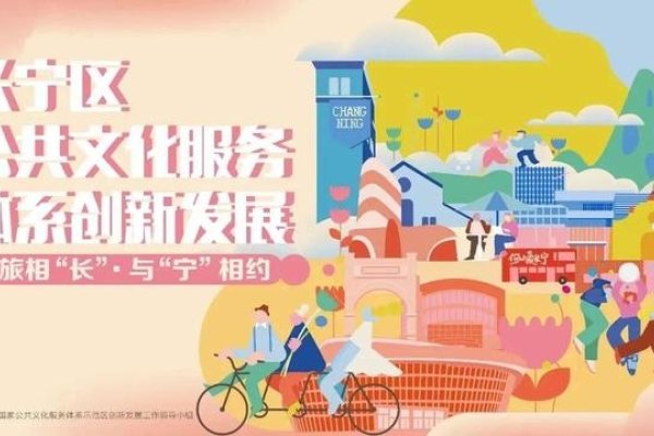 今天是什么节？探索日常生活中的节日文化-新乐天