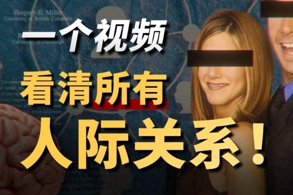 江同聊天室，连接心灵的桥梁-新乐天