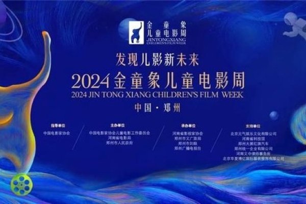 今天，我们站在第几周的起点？-新乐天