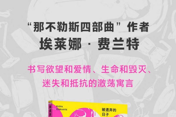 今天，是那些被遗忘的温暖日子-新乐天