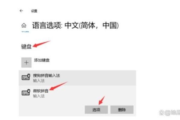 简体字变繁体字，精准掌握汉字键盘布局，让简体字焕发新生-新乐天