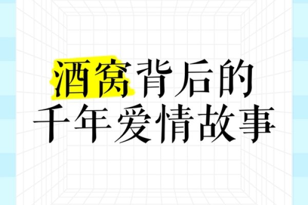 酒窝的传说，一段关于美丽与爱情的浪漫篇章-新乐天