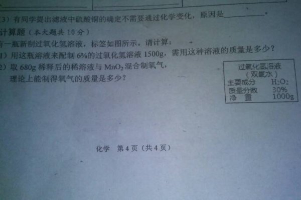 解析定然的深层含义与日常应用-新乐天