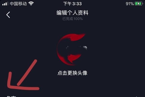 精选独特昵称，打造个性抖音名-新乐天