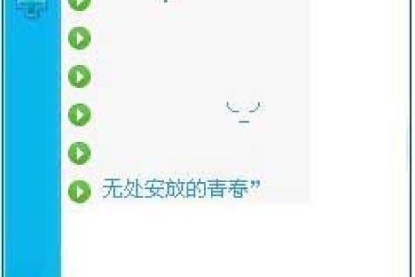 解锁个性QQ圈，展现独特魅力-新乐天