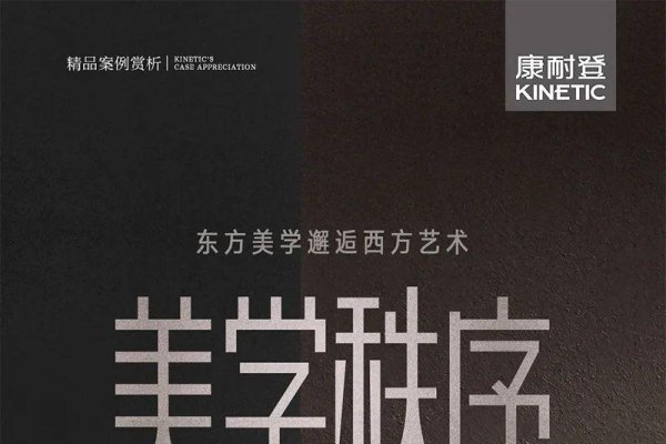 精选好听空间名字，打造高品质生活场景-新乐天