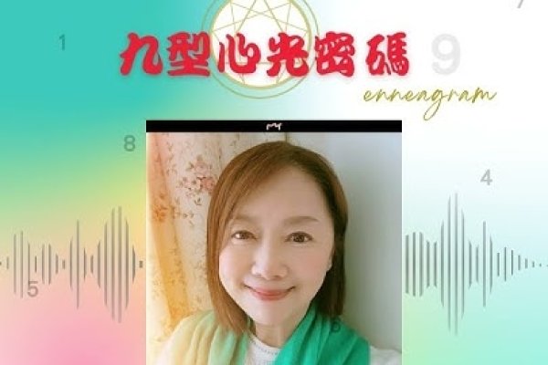 解锁你的月亮星座，探索个人情感与内心世界的神秘钥匙-新乐天