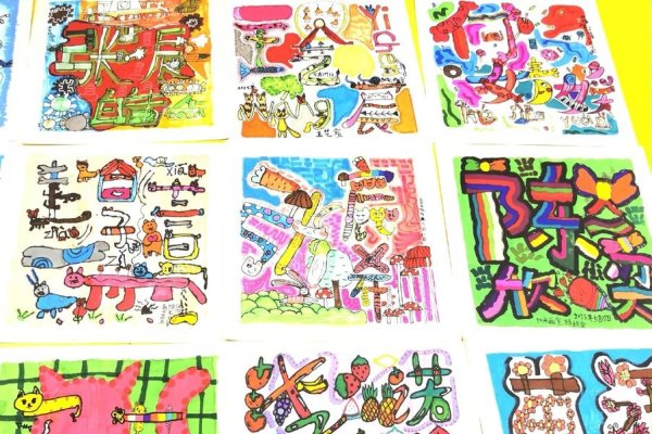 精心取名，为孩子的未来添彩-新乐天