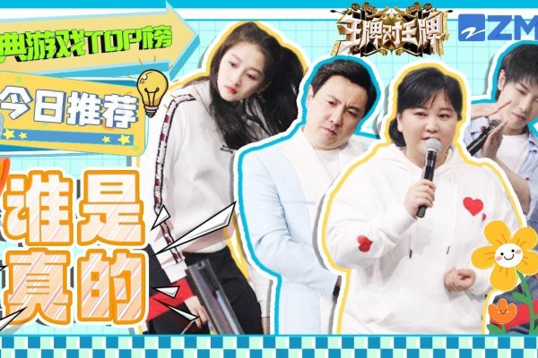 家族网名大揭秘，解锁家族独特魅力-新乐天