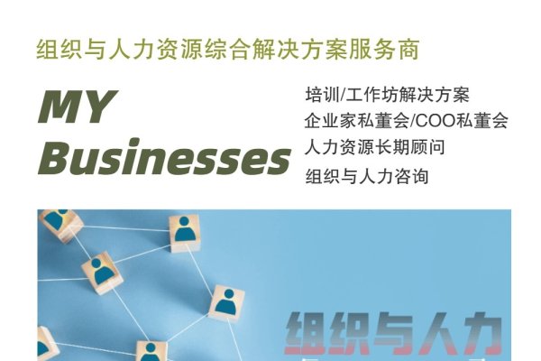 简洁网名，网络世界的个性名片-新乐天