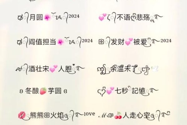 精选昵称大全，2019简单昵称汇总-新乐天