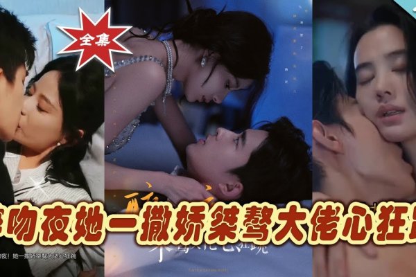 今夕醉梦，酒醉今夕—醉打生肖之狂欢夜-新乐天