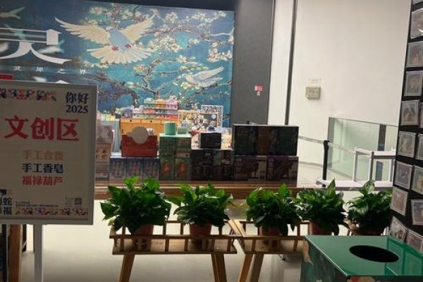 济南聊天室，古城新韵的线上交流空间-新乐天