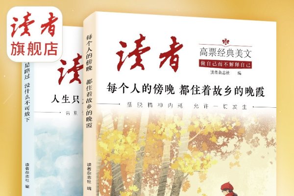 精选励志网名，激发内心力量-新乐天