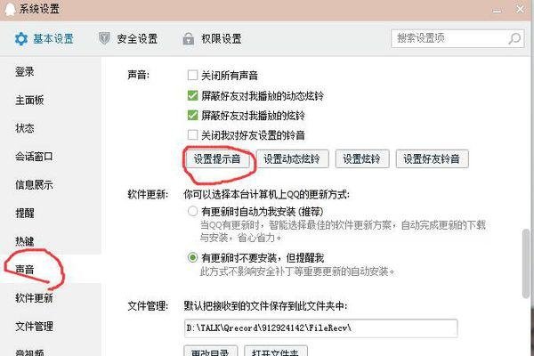 解锁新QQ昵称，创意玩法与个性化风格解锁指南-新乐天