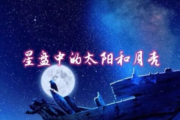 金星伴月，夜空中的浪漫寓言-新乐天