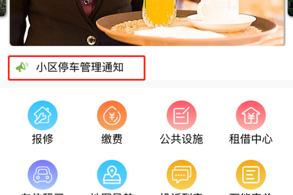 精选英文名Ula，寓意耐心专注，智慧干练-新乐天