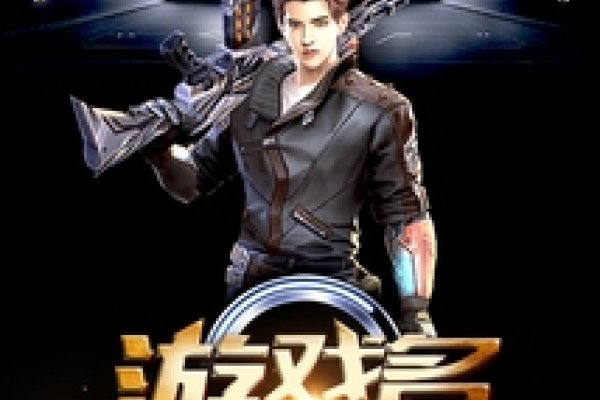 解锁最帅QQ网名的秘密，个性、创意与潮流的完美碰撞-新乐天