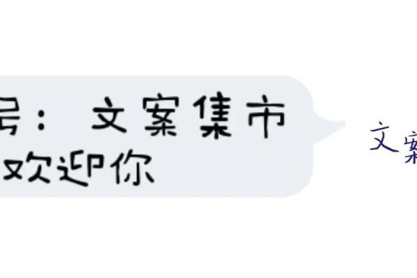 既有内涵的网名，开启精彩人生的诗意选择-新乐天