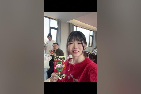 九月廿三，岁序更替，新程启航-新乐天