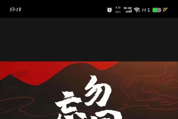 九月18号，一个特殊的日子-新乐天