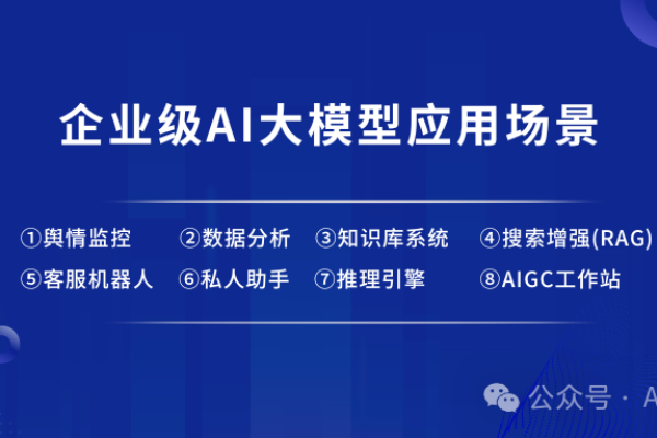 精准定位，产品策略的制胜之道-新乐天