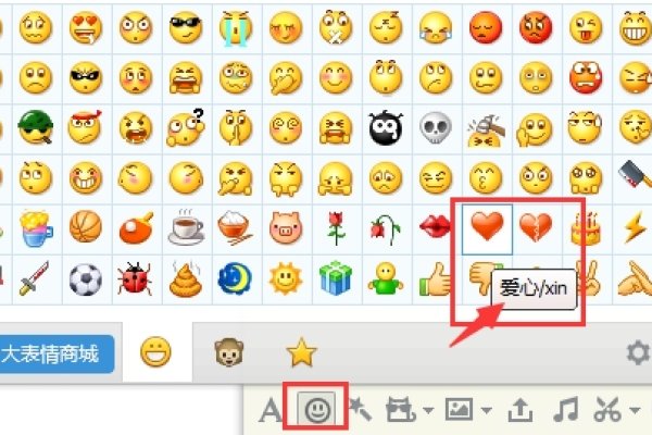 可爱的网络名字，网络世界的甜蜜符号-新乐天