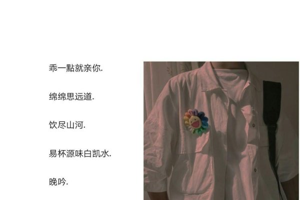 可爱好听的网名，打造个性与归属感的心灵栖息地-新乐天