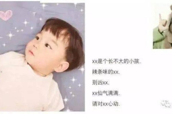 可爱女网名，打造你的专属甜蜜昵称-新乐天