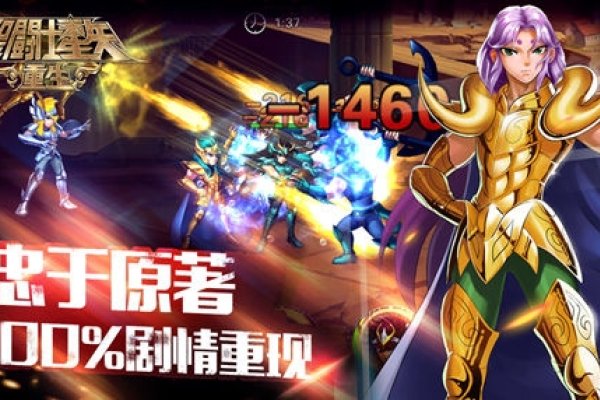 可爱网游名字，打造你的专属游戏小宇宙-新乐天