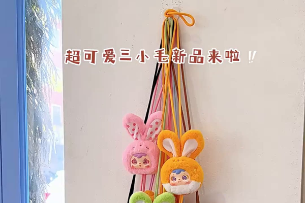 可爱游戏网名，萌宠乐园，浪漫又独特-新乐天