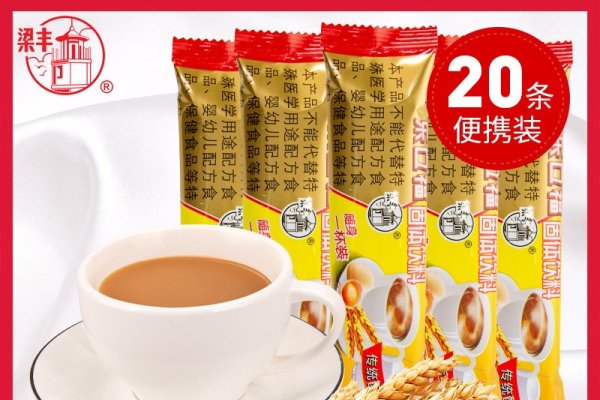 口福之乐，品味生活中的甜蜜与幸福-新乐天