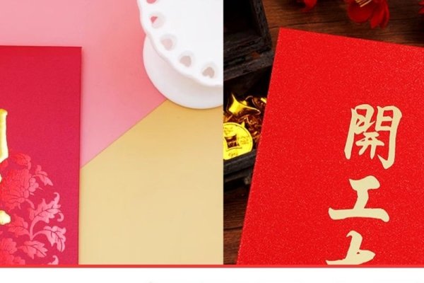 开工吉日2024年2月黄道吉日查询-新乐天