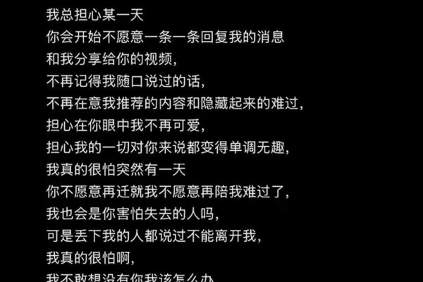 空间名字，一场关于情感与伤痛的对话-新乐天