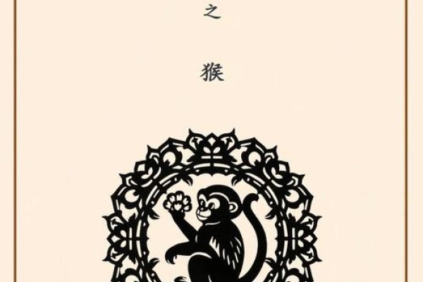 苦尽甘来，猴年大吉—生肖猴的象征与寓意-新乐天