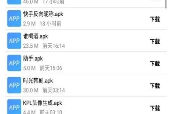 快手名字如何取最吸引人？标题，打造魅力快手昵称-新乐天