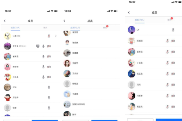 开心的网名，探索网络世界中的快乐符号-新乐天