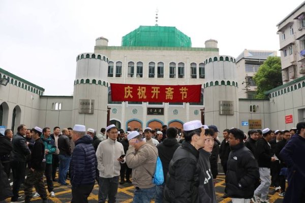 开斋节的风俗与庆祝活动-新乐天