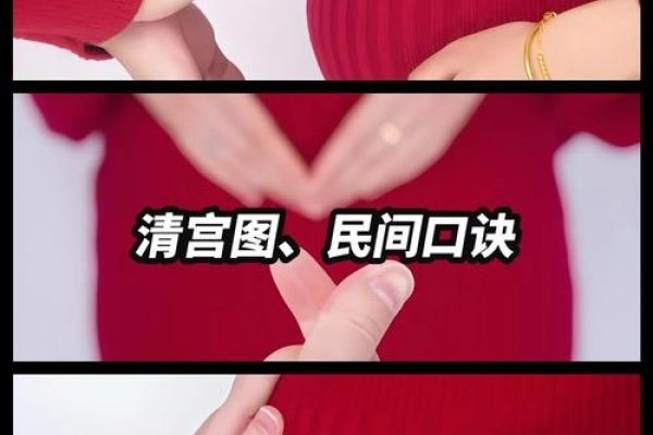 科学解读，生男生女的预测方法与误区-新乐天