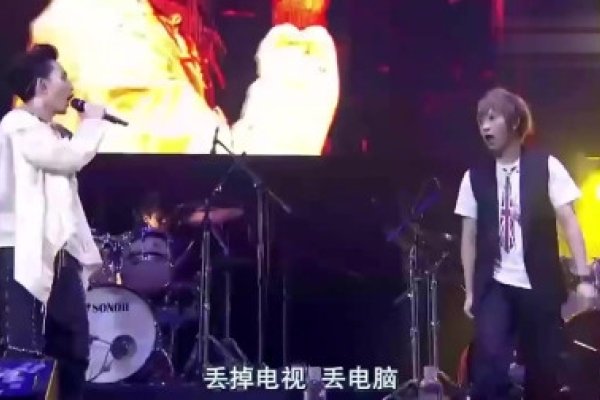 开心激情五月天，与五月天共舞的青春旋律-新乐天