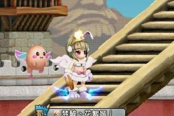 乐不思蜀，揭示生肖之谜-新乐天