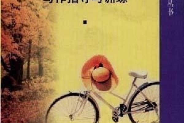 理发店名字的灵感与创作指南-新乐天