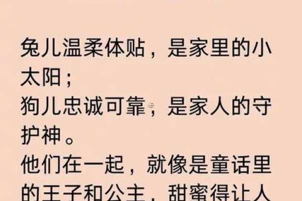 落花流水指什么生肖-新乐天