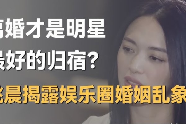 离婚女士征婚热线揭秘-新乐天
