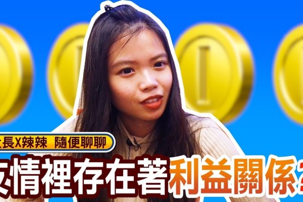 拉拉社区聊天室，一个温暖而包容的数字港湾-新乐天