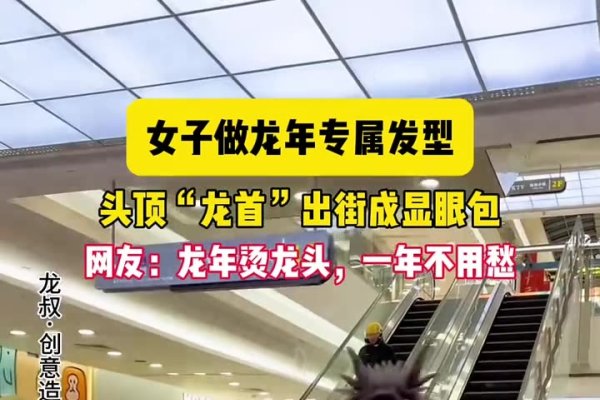 龙年女孩名字大全-新乐天