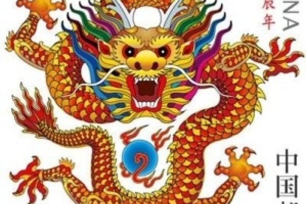 龙年生肖邮票，镌刻岁月的生肖贺卡-新乐天