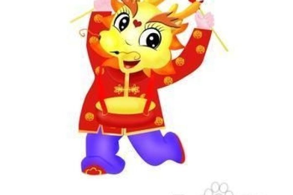 龙年男孩名字大全—寓意深远，传承文化-新乐天