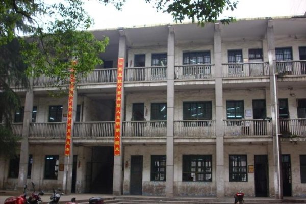 冷水江市一中，园林式学府，历史悠久的教育殿堂-新乐天