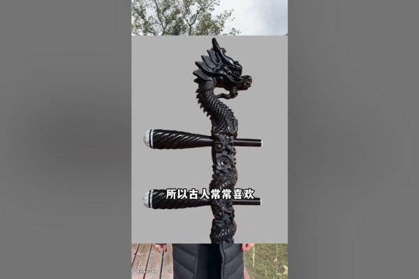 龙生九种是什么生肖-新乐天